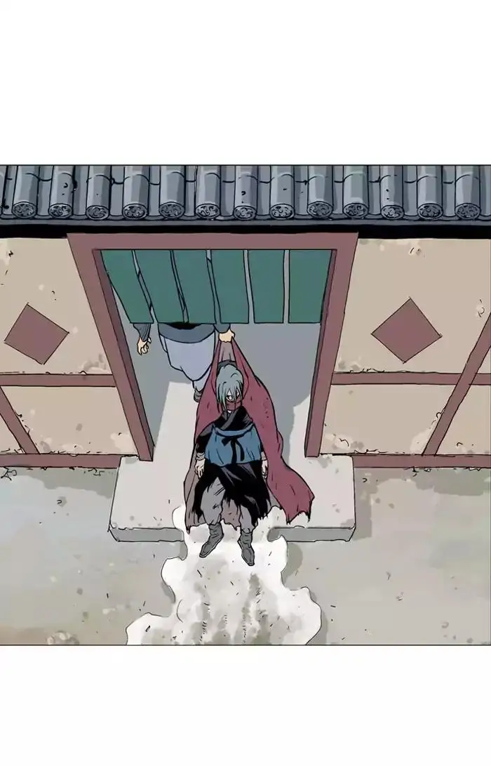 Gosu Chapter 89 - Page 24