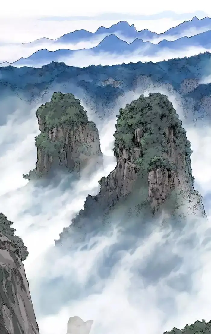 Gosu Chapter 89 - Page 75