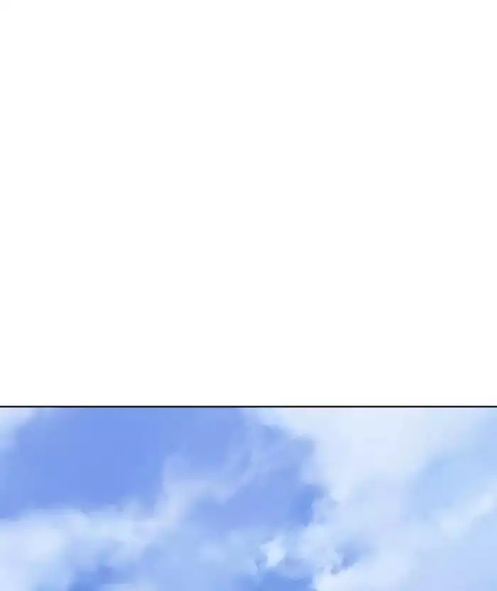 Gosu Chapter 89 - Page 81