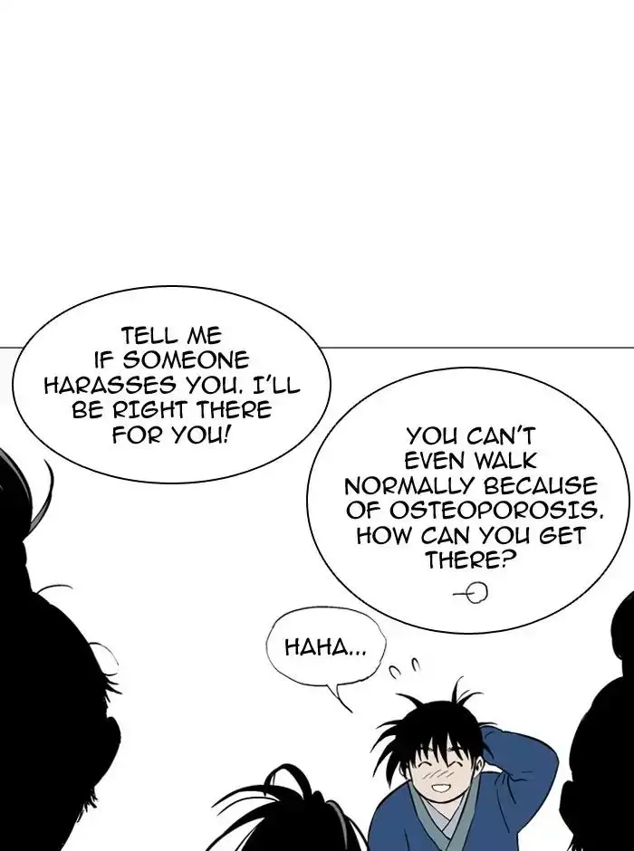 Gosu Chapter 89 - Page 84