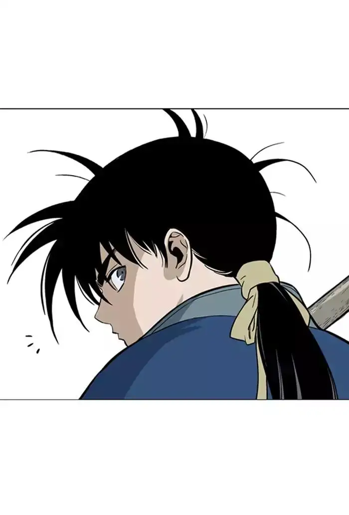 Gosu Chapter 89 - Page 92