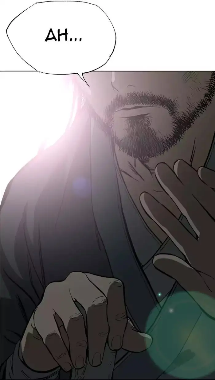 Gosu Chapter 89 - Page 97