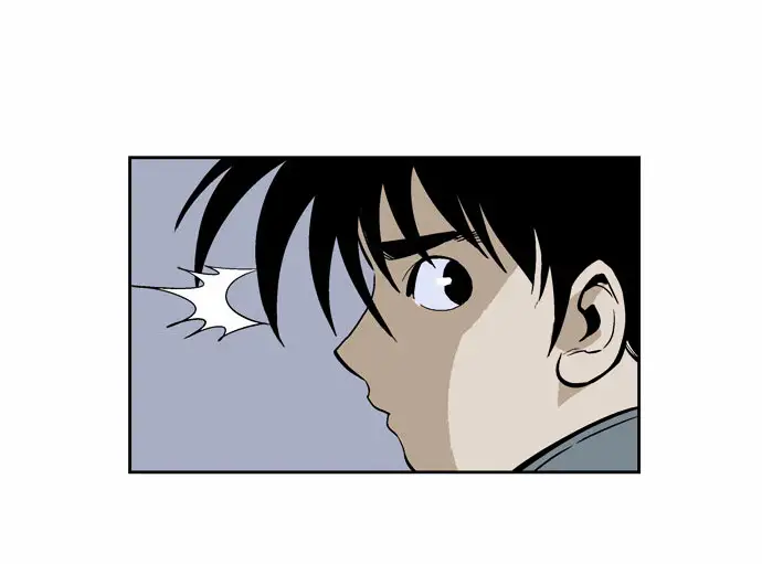 Gosu Chapter 9 - Page 24