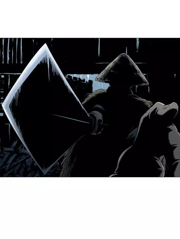 Gosu Chapter 90 - Page 14