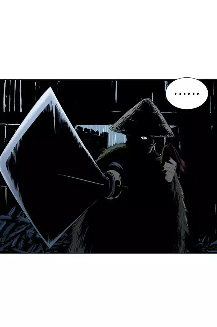 Gosu Chapter 90 - Page 16