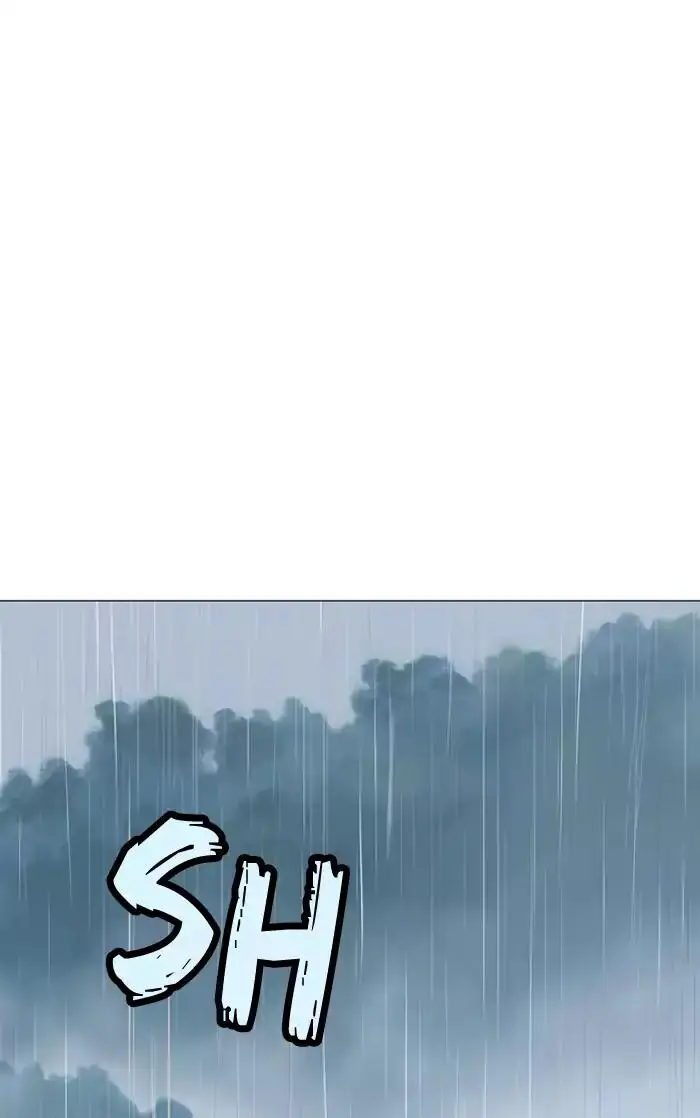 Gosu Chapter 90 - Page 40