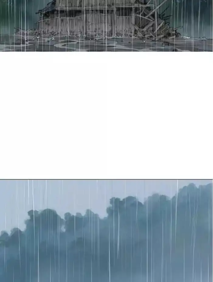 Gosu Chapter 90 - Page 86