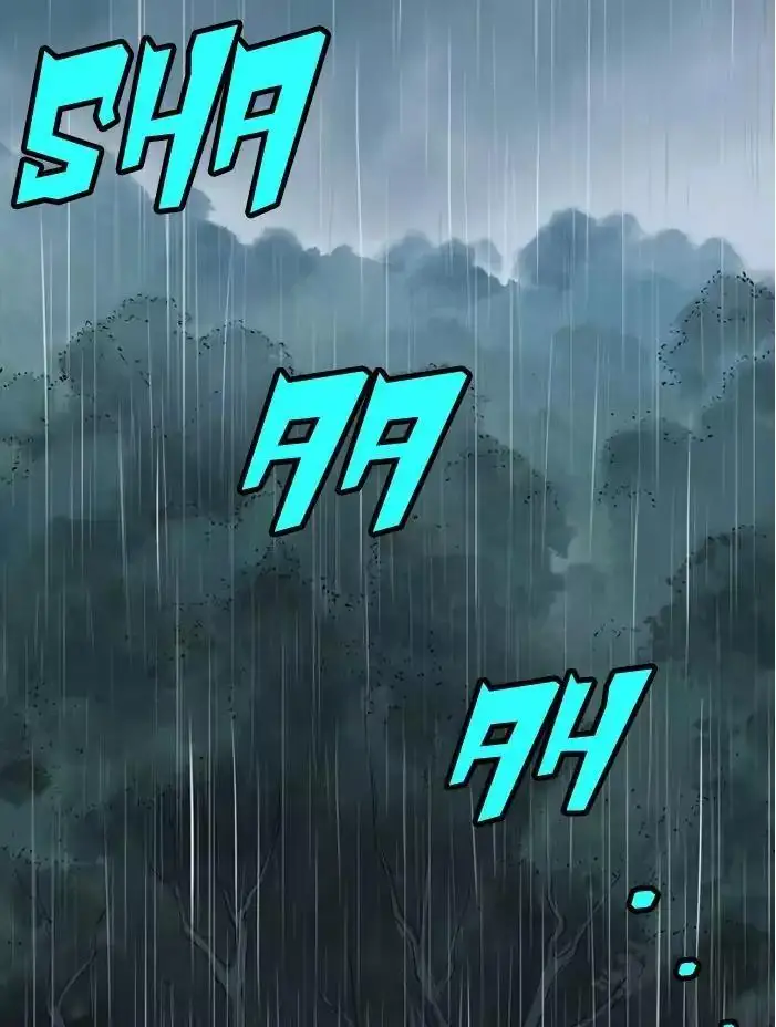 Gosu Chapter 90 - Page 87