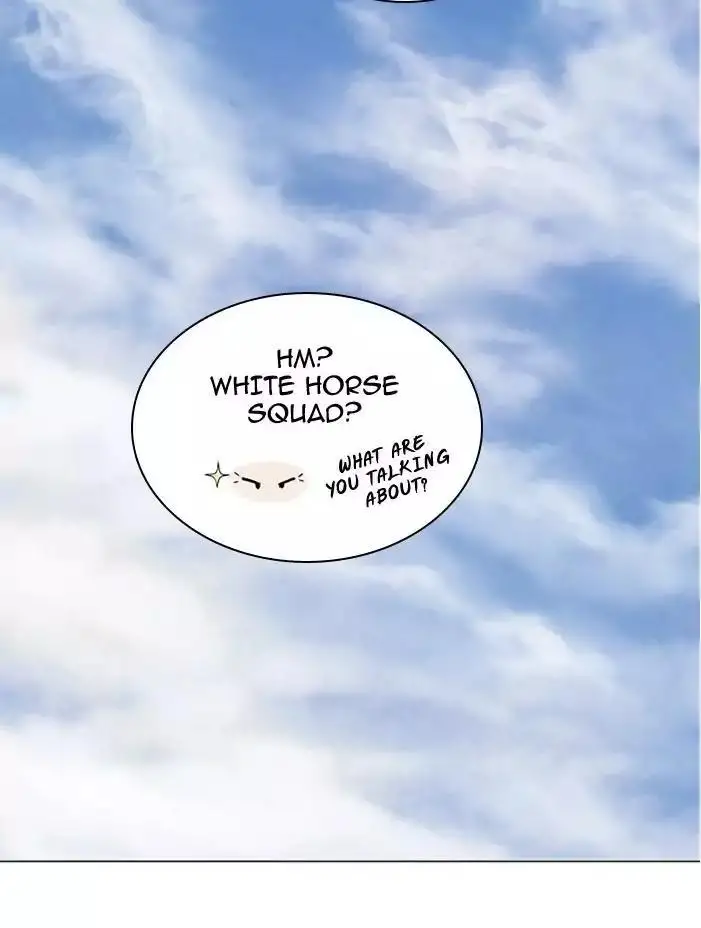 Gosu Chapter 90 - Page 97