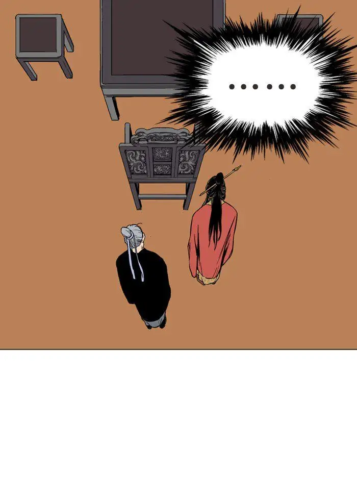 Gosu Chapter 91 - Page 98