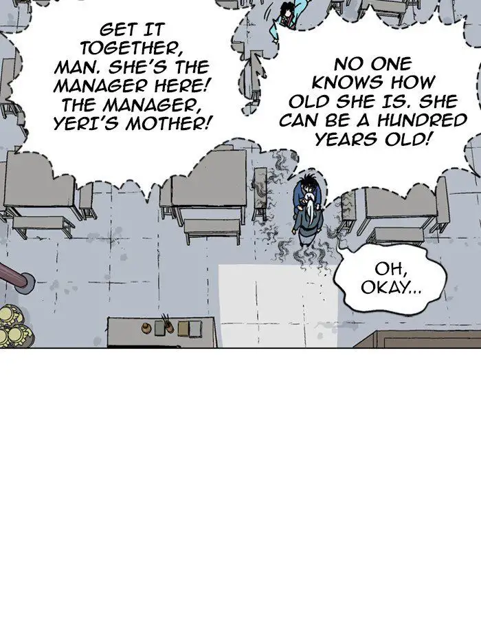 Gosu Chapter 92 - Page 49