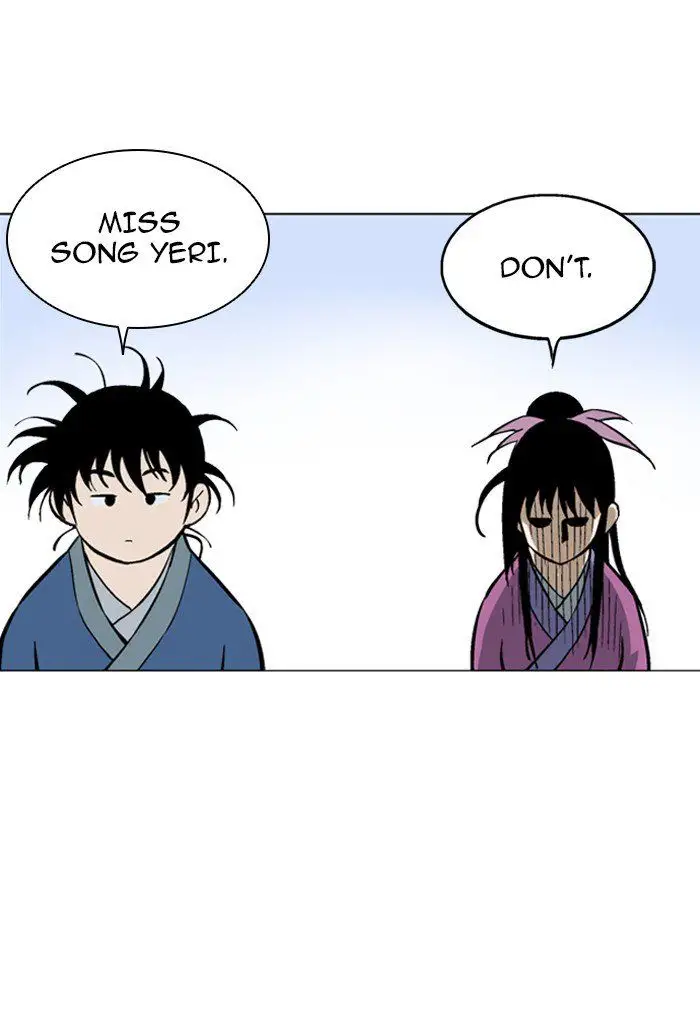 Gosu Chapter 92 - Page 57