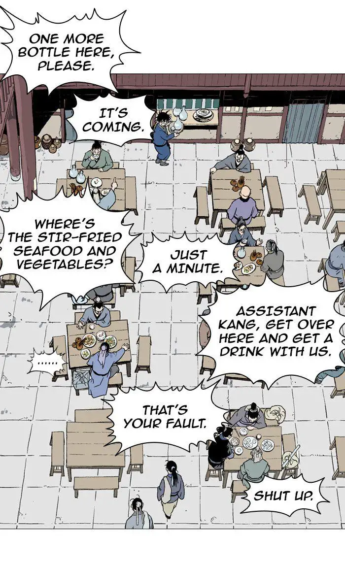 Gosu Chapter 92 - Page 69