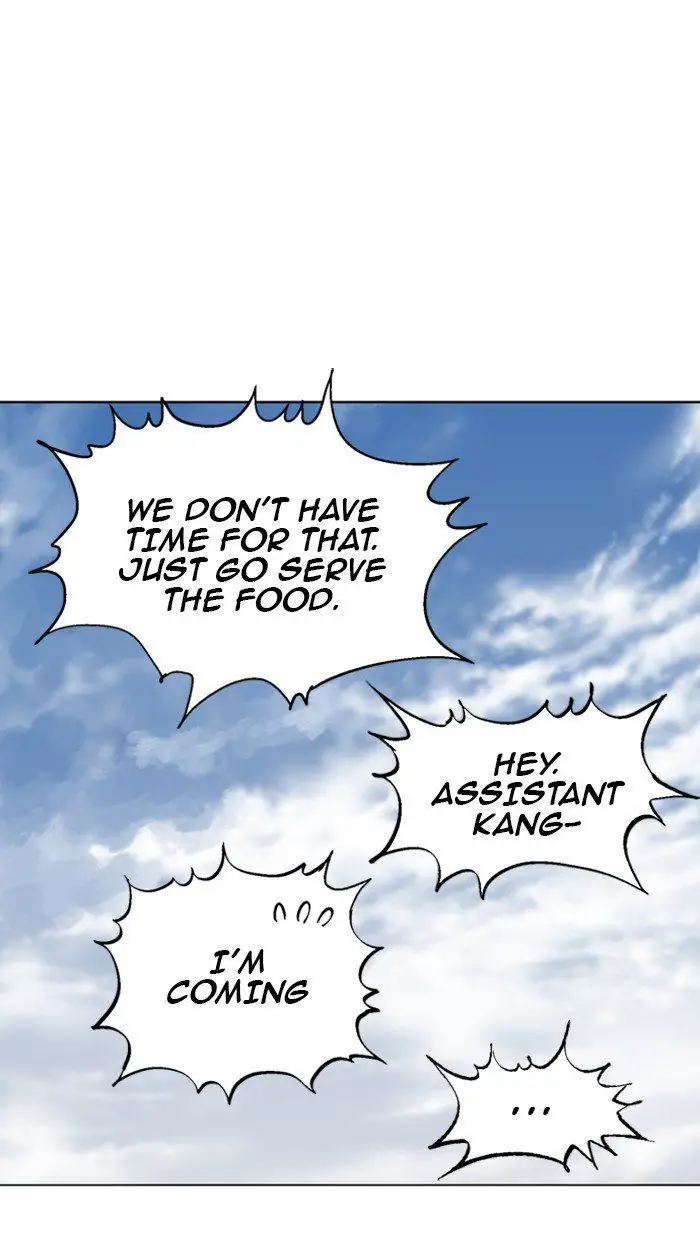 Gosu Chapter 92 - Page 71