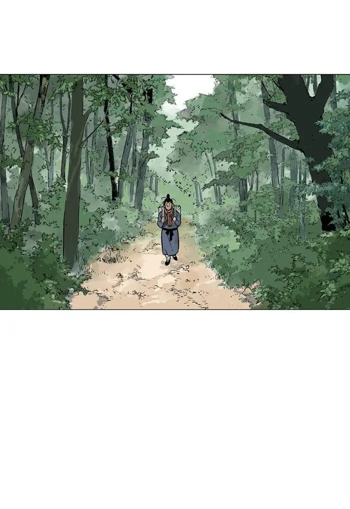 Gosu Chapter 92 - Page 74