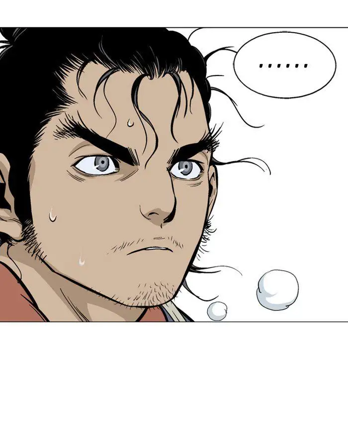 Gosu Chapter 92 - Page 78