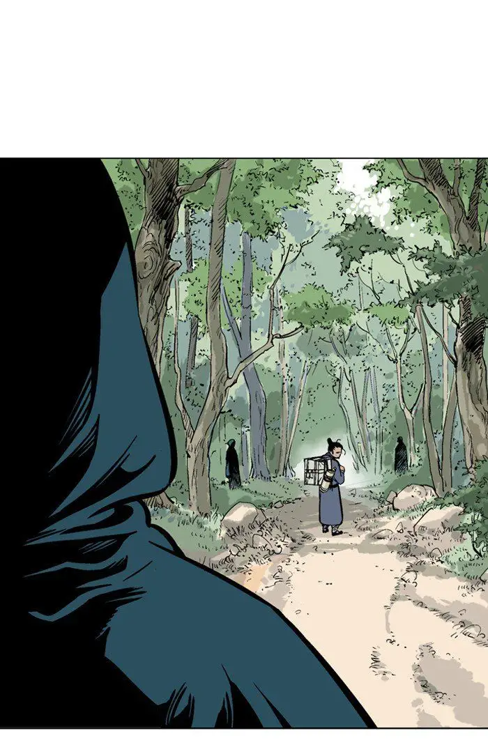 Gosu Chapter 92 - Page 80