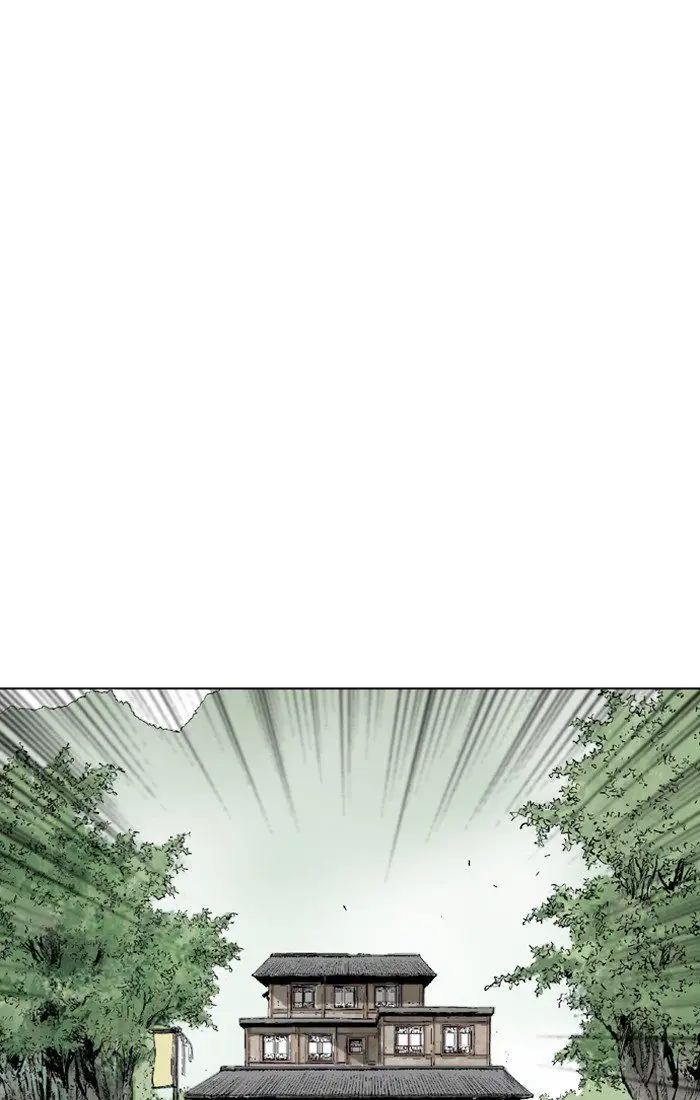 Gosu Chapter 93 - Page 106