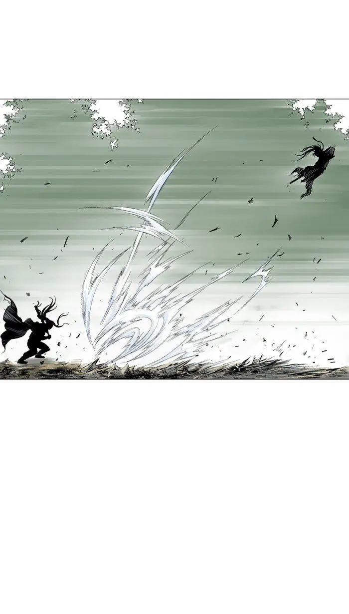 Gosu Chapter 93 - Page 50