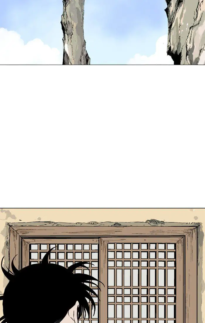 Gosu Chapter 93 - Page 74