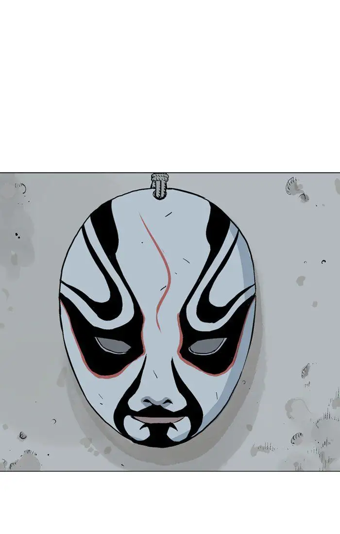 Gosu Chapter 93 - Page 87