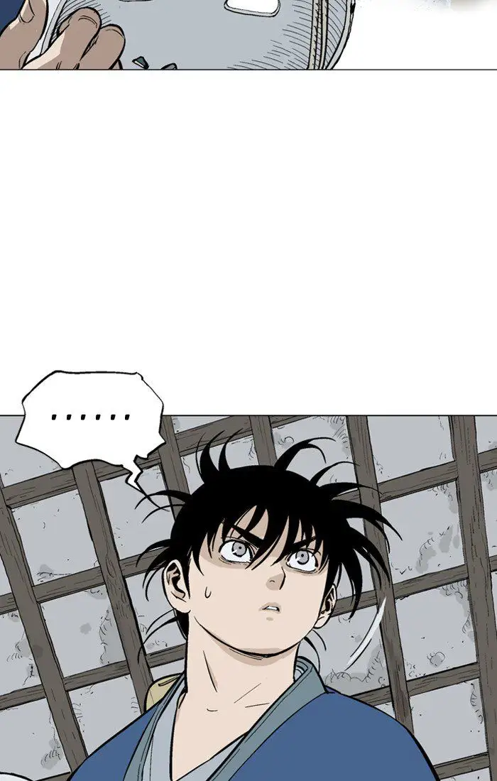 Gosu Chapter 93 - Page 91