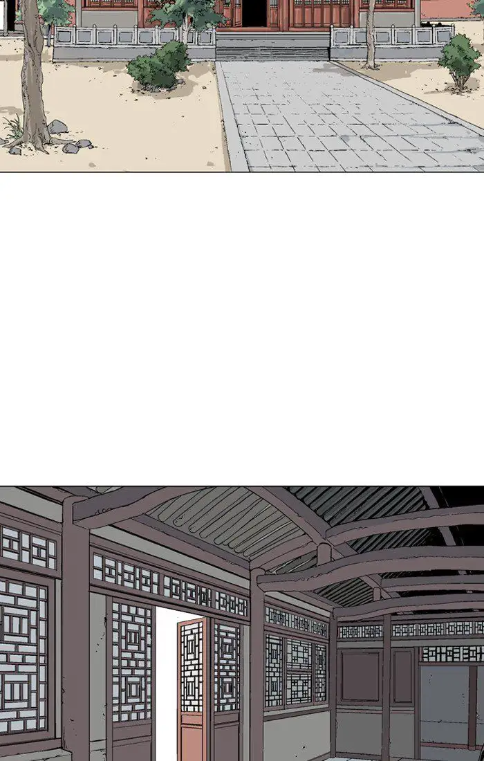 Gosu Chapter 93 - Page 95