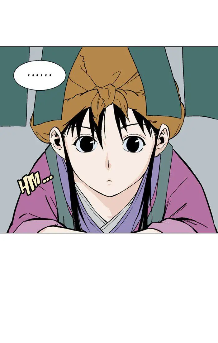 Gosu Chapter 94 - Page 28