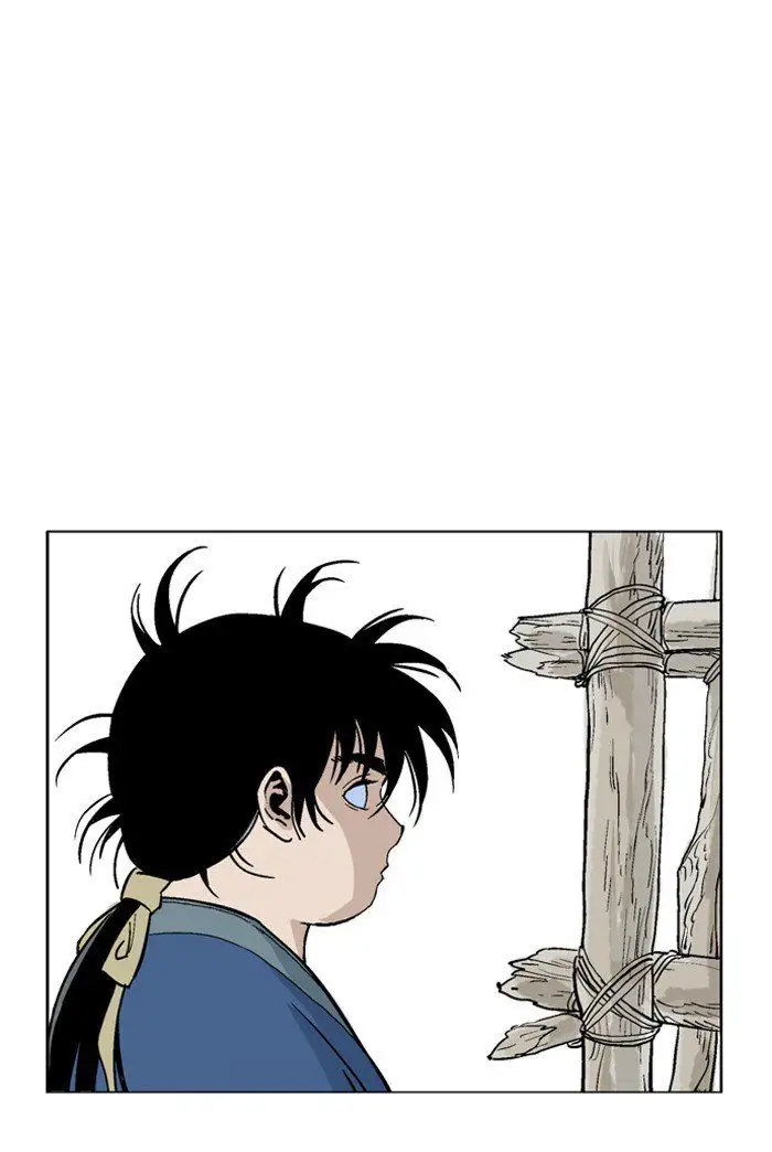 Gosu Chapter 94 - Page 44