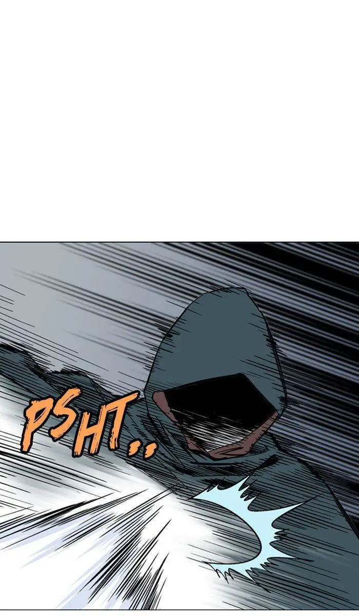 Gosu Chapter 96 - Page 2