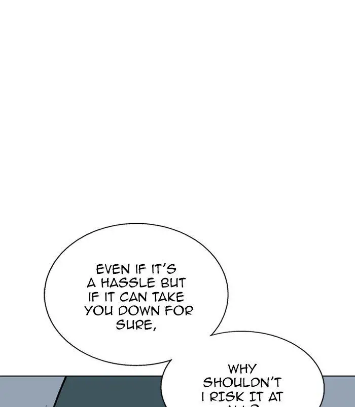 Gosu Chapter 96 - Page 25