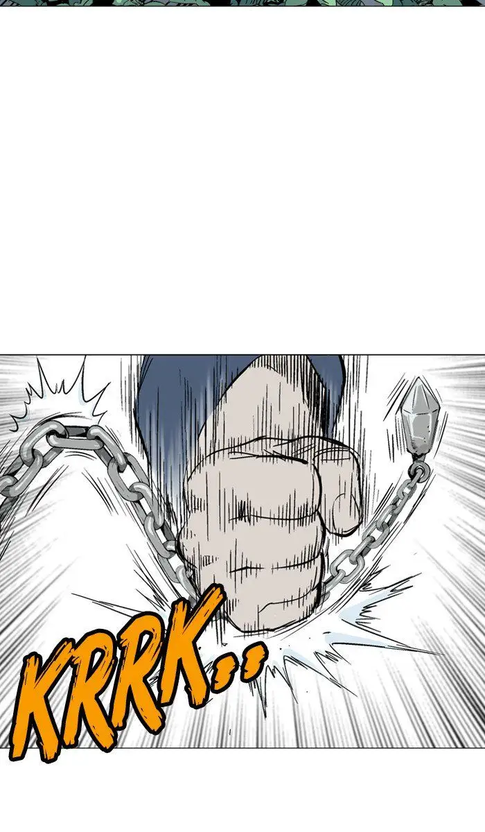 Gosu Chapter 96 - Page 28