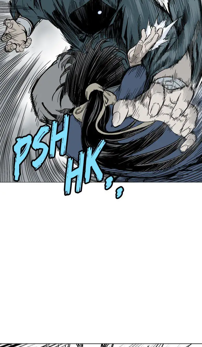 Gosu Chapter 96 - Page 81