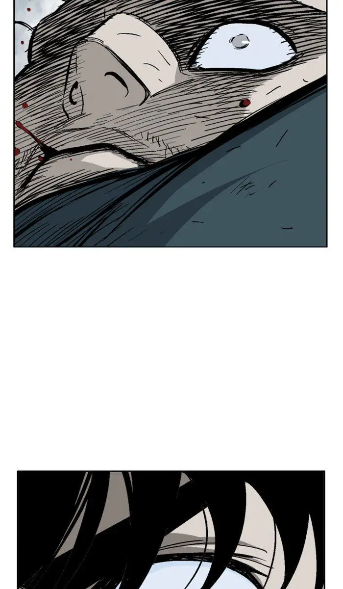 Gosu Chapter 98 - Page 17