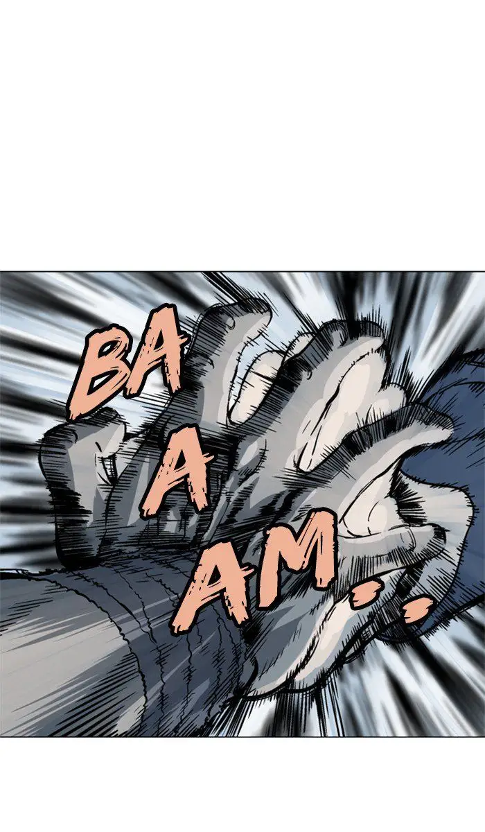 Gosu Chapter 98 - Page 2