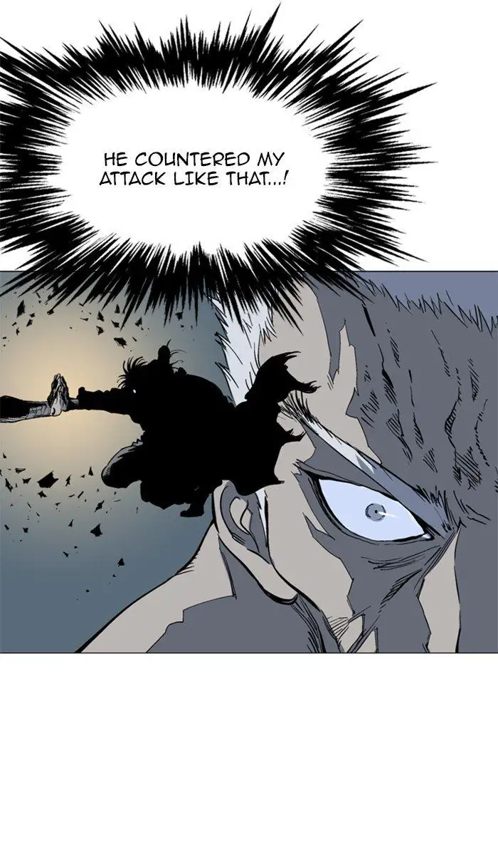 Gosu Chapter 98 - Page 7