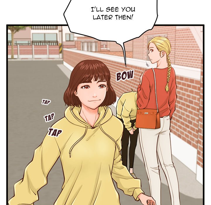 The Guest House Chapter 12 - Page 30