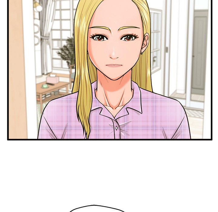 The Guest House Chapter 18 - Page 13