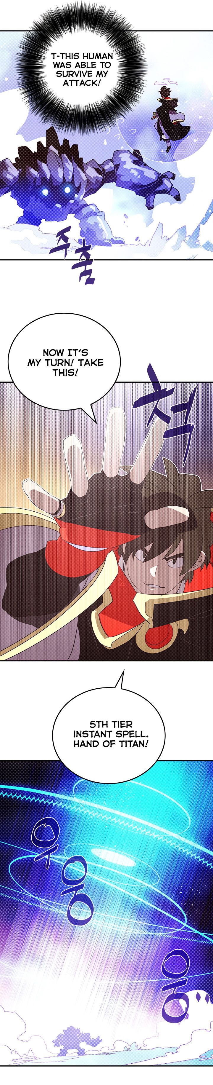 I Am The Sorcerer King Chapter 102 - Page 11