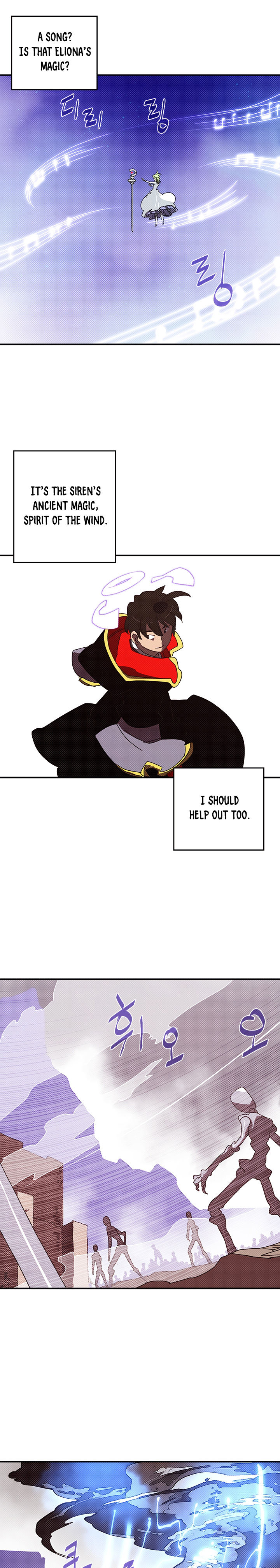 I Am The Sorcerer King Chapter 106 - Page 17