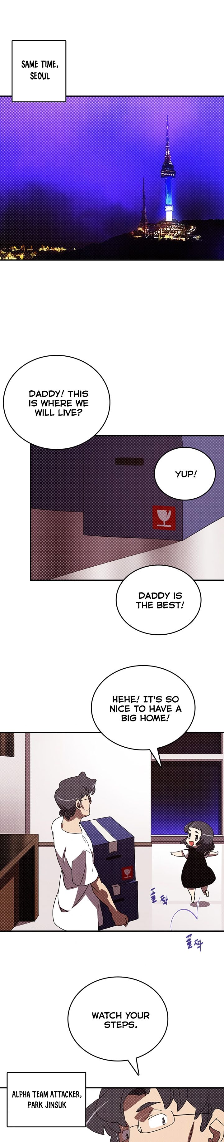 I Am The Sorcerer King Chapter 116 - Page 2