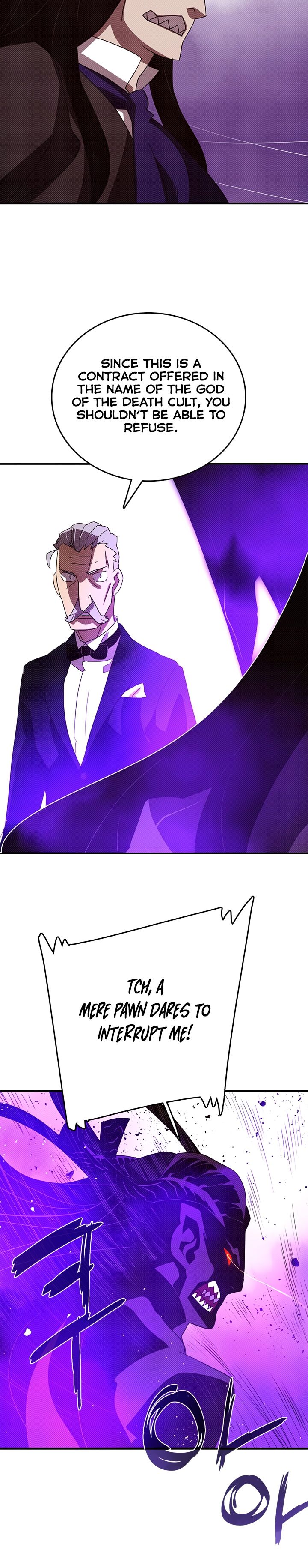 I Am The Sorcerer King Chapter 119 - Page 16