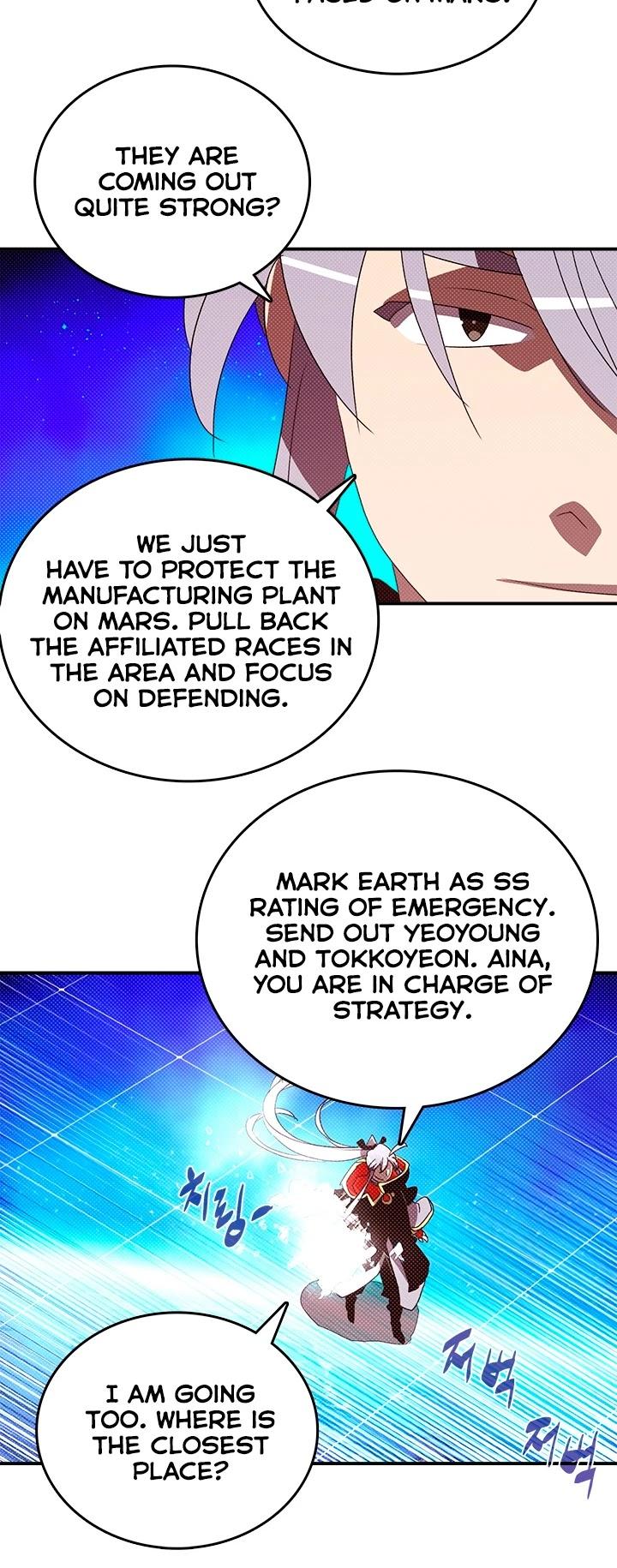 I Am The Sorcerer King Chapter 130 - Page 25