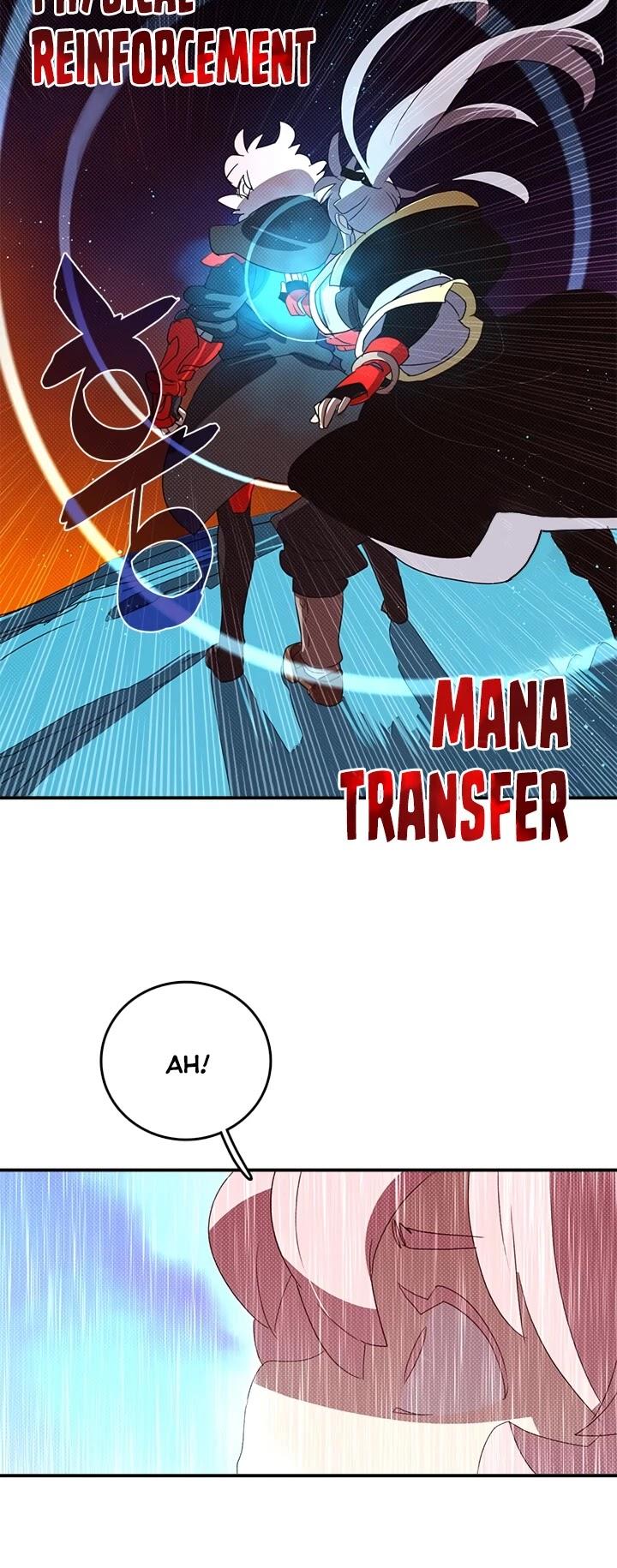 I Am The Sorcerer King Chapter 138 - Page 12