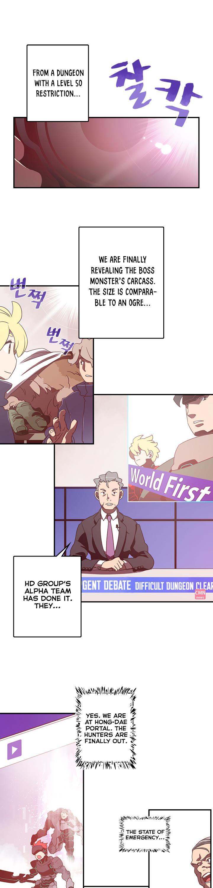 I Am The Sorcerer King Chapter 29 - Page 2