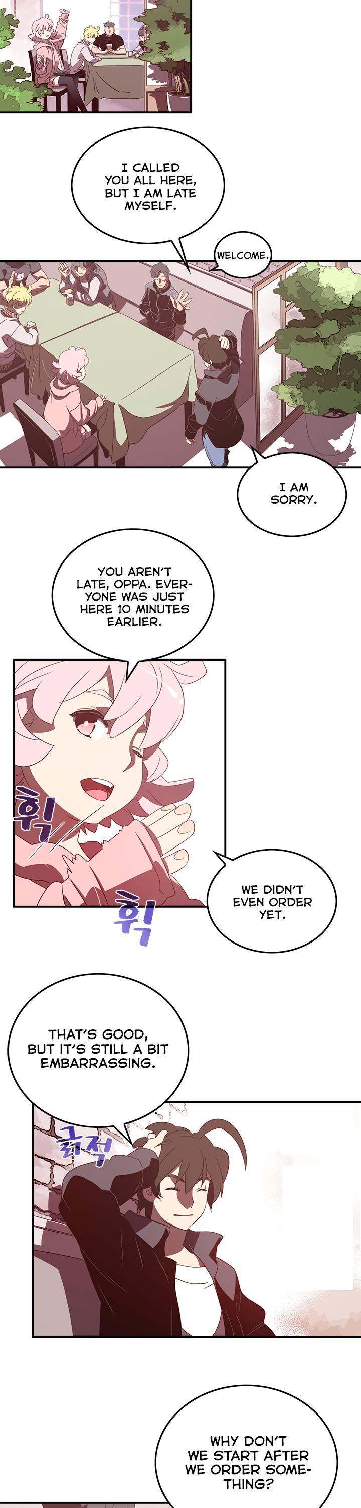 I Am The Sorcerer King Chapter 32 - Page 15