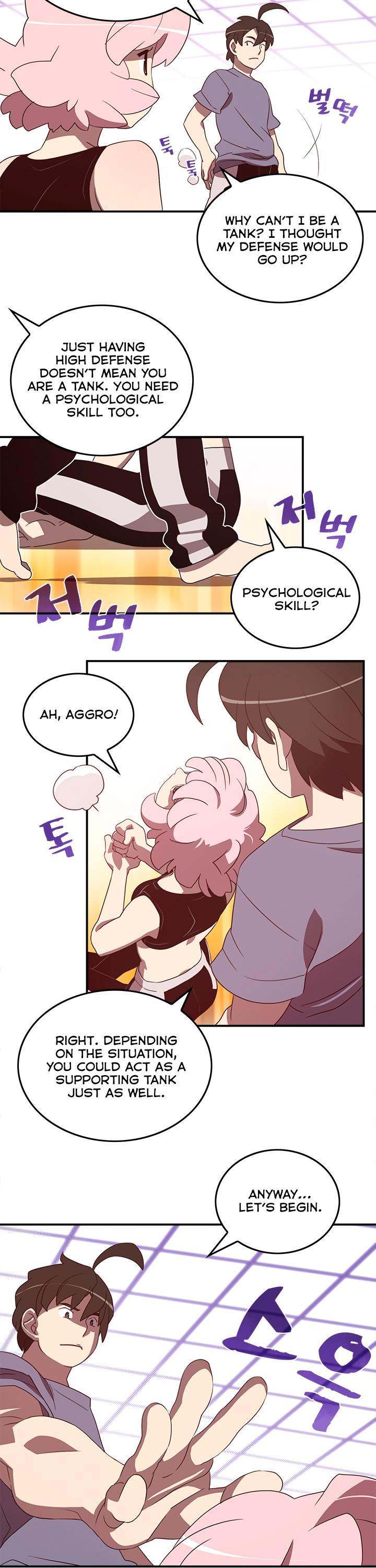 I Am The Sorcerer King Chapter 39 - Page 15