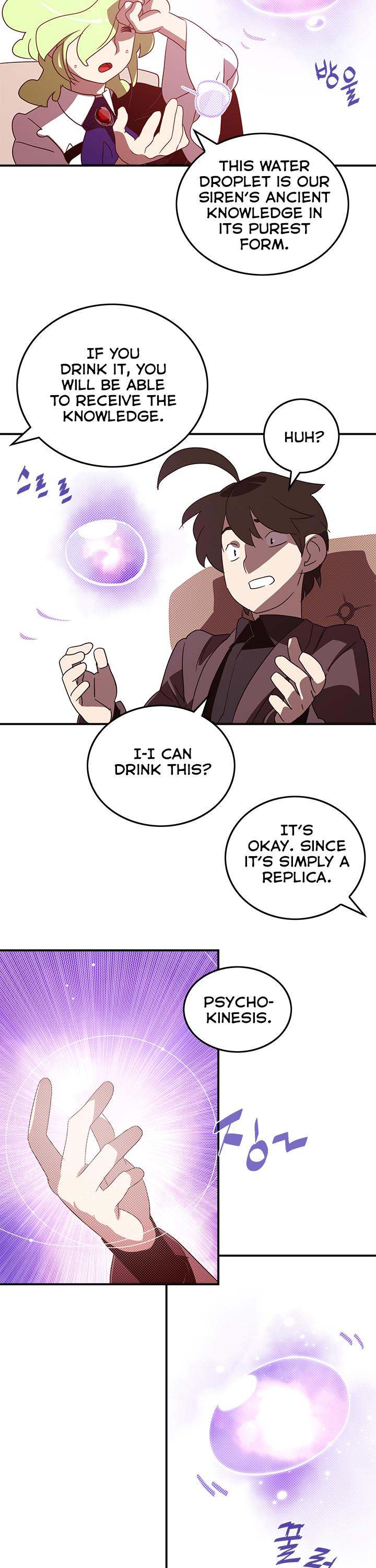 I Am The Sorcerer King Chapter 75 - Page 8