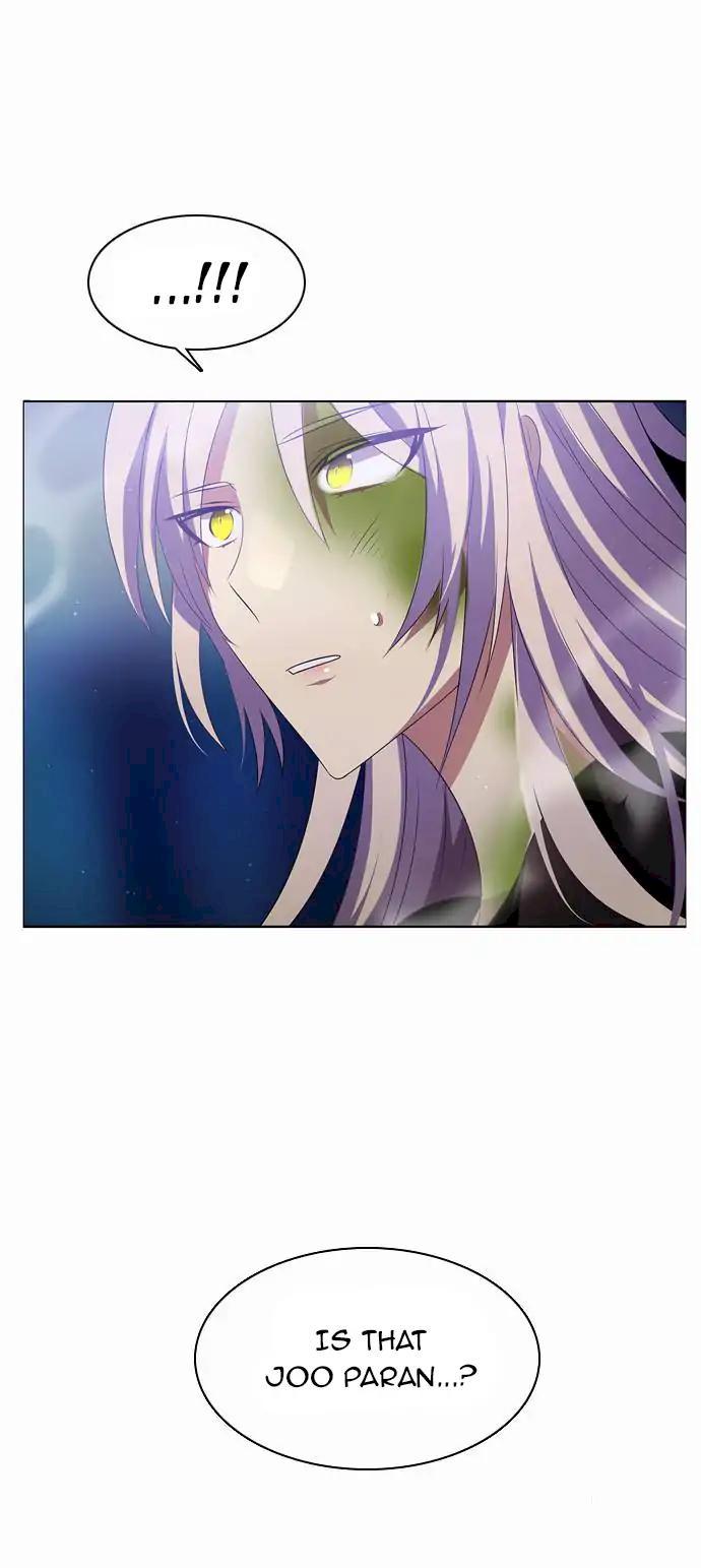 Zero Game Chapter 15 - Page 9