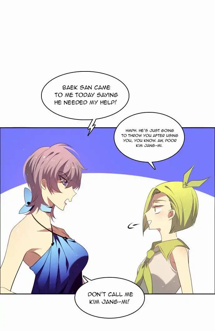 Zero Game Chapter 17 - Page 43